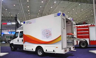 移动医疗新里程 依维柯New Daily高端医疗车解决方案，助力脑卒中救护与移动CT服务